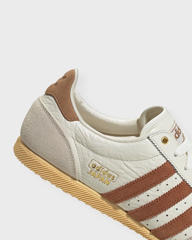 Adidas Sneakers Japan Off White White UK 3,5 (EUR 36)
