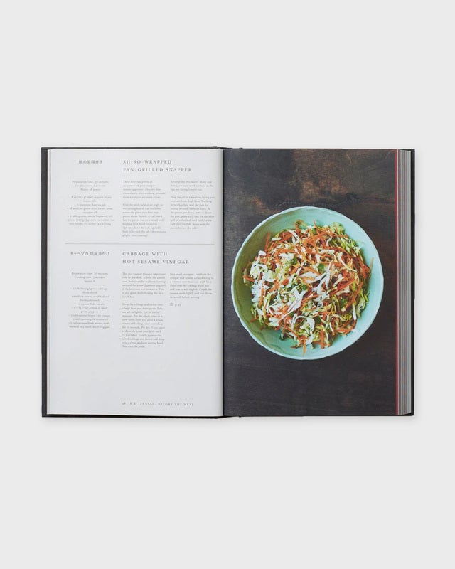 New Mags Book Japan - The Cookbook Transparent ONESIZE